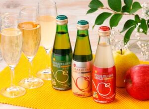 シャイニーアップルジュース