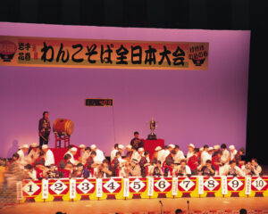 わんこそば全日本大会