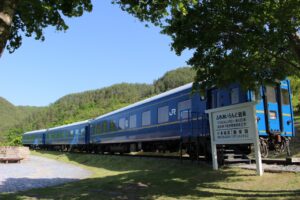 ふれあいらんど岩泉