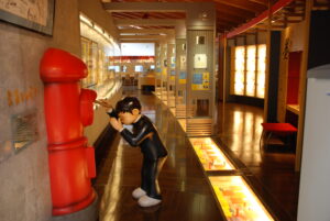 石ノ森章太郎ふるさと記念館