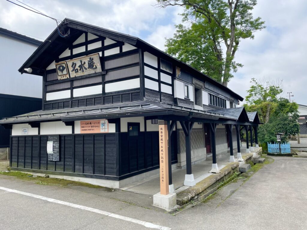 手づくり工房湧子ちゃん