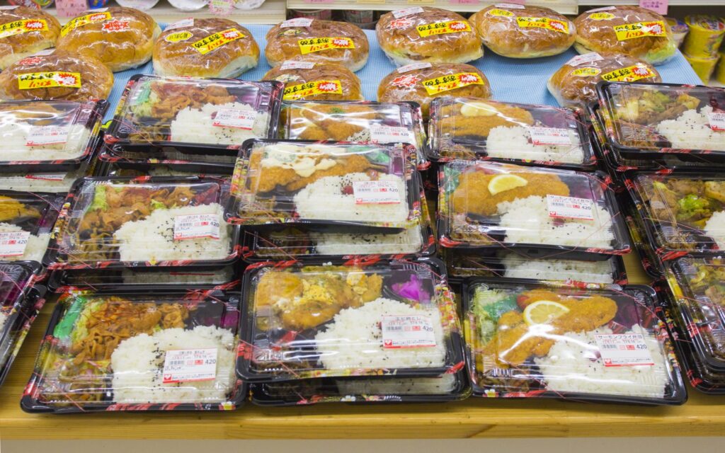 オレンジハート平内中野店