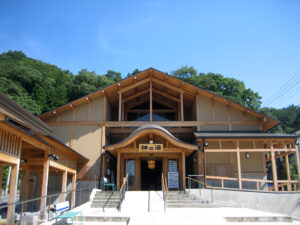 遠刈田温泉 神の湯