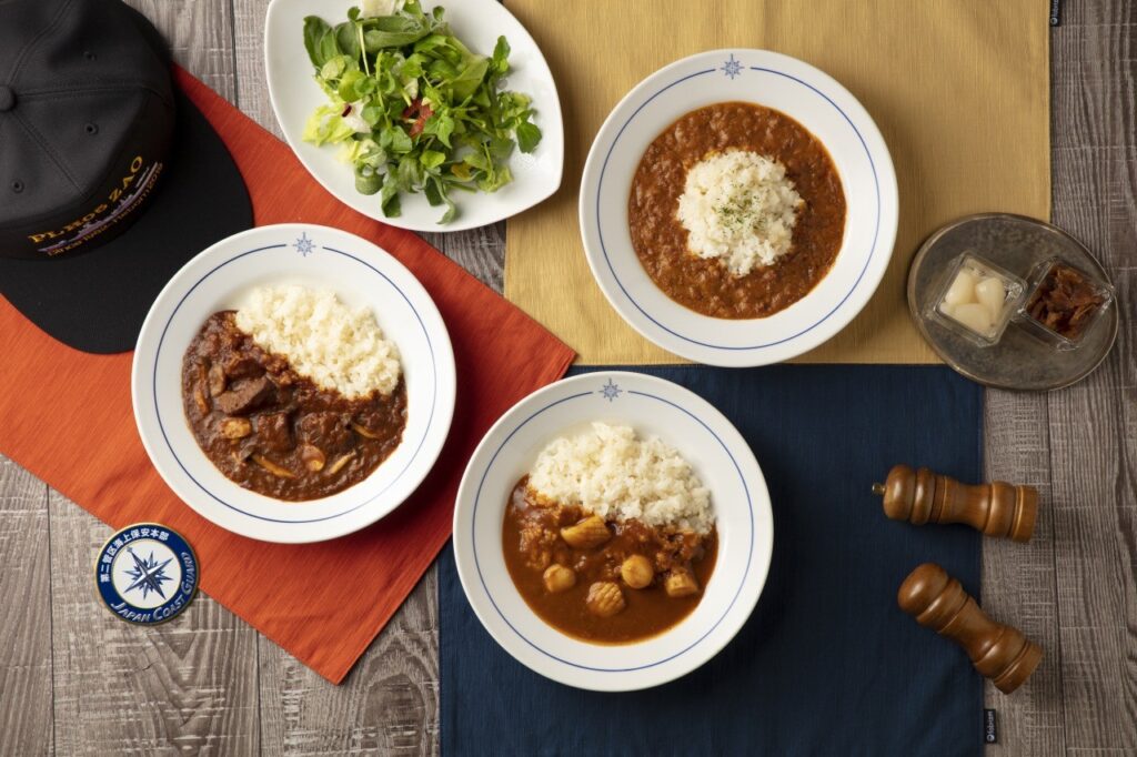 みなと塩竈海保カレー