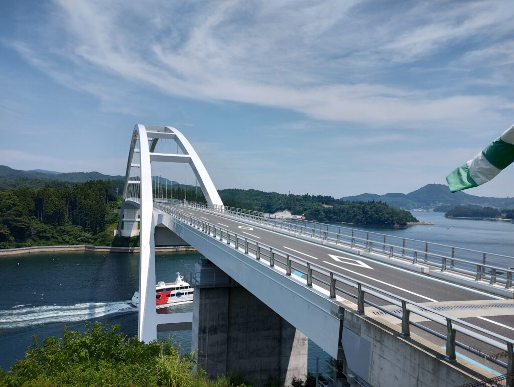 気仙沼大島大橋