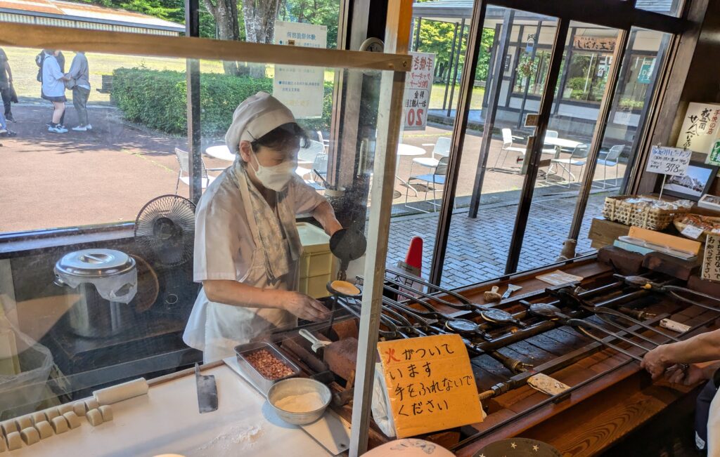 盛岡市繋尾入野