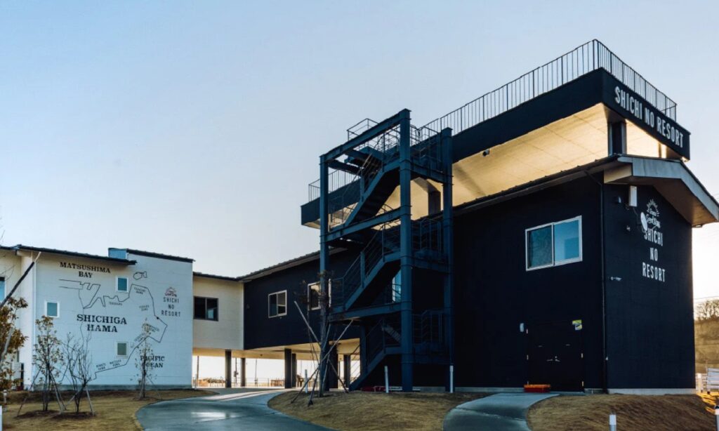 SHICHI NO RESORT