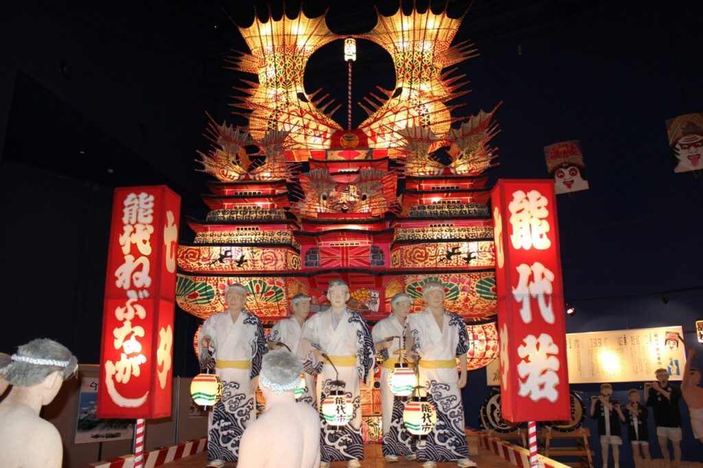 能代エナジアムパーク