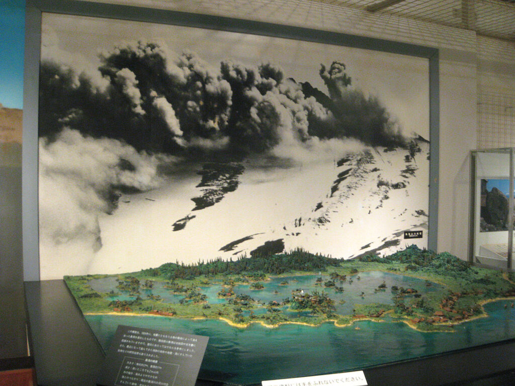 象潟郷土資料館