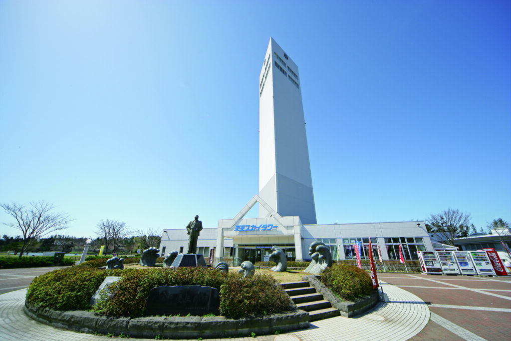 天王グリーンランド