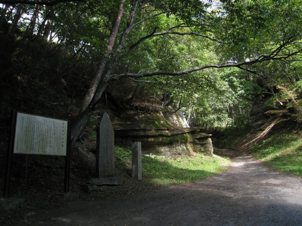 奥州街道 浪打峠