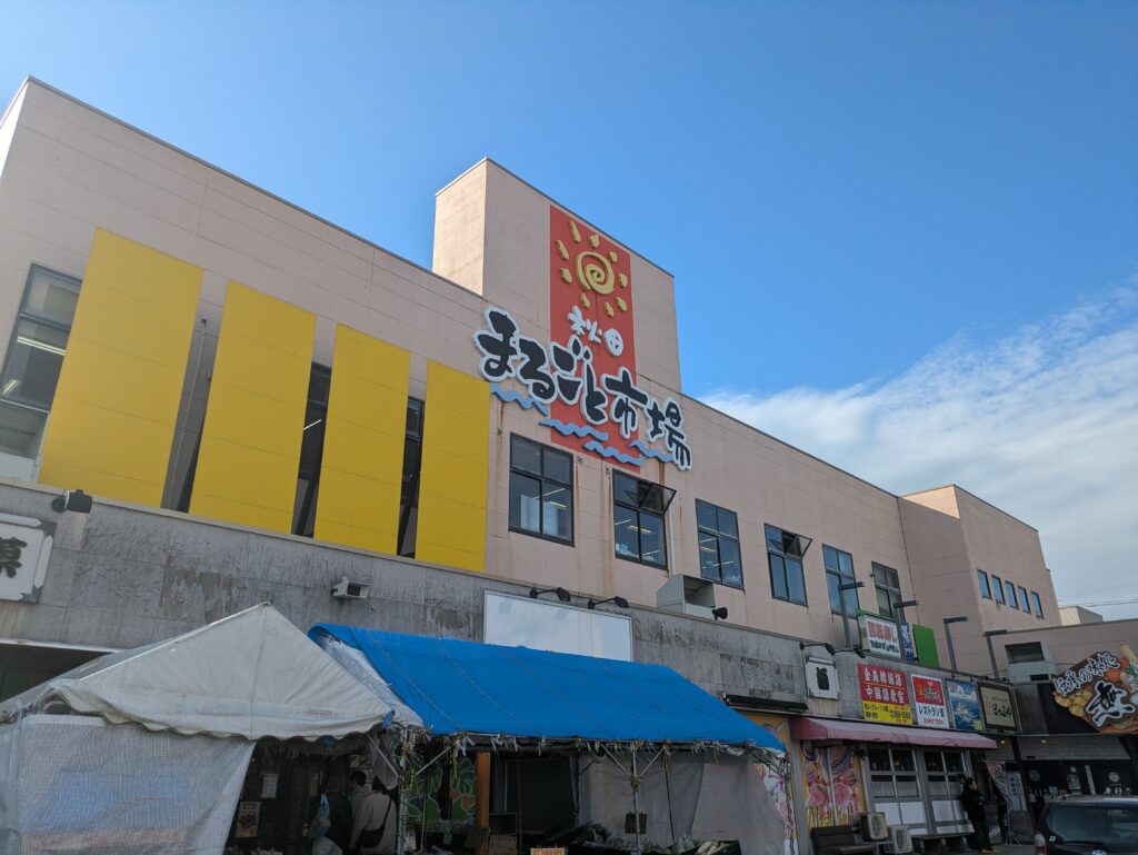 秋田市