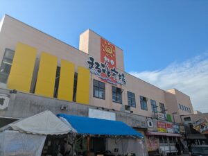 秋田まるごと市場