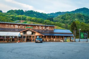 道の駅 白い森おぐに