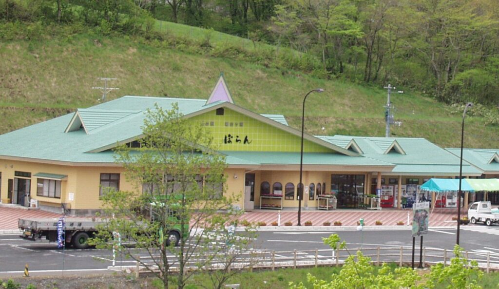 道の駅 種山ヶ原 ぽらん