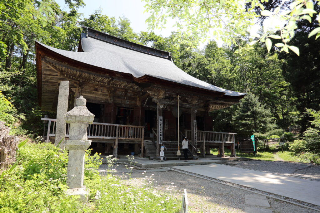 天童市山元