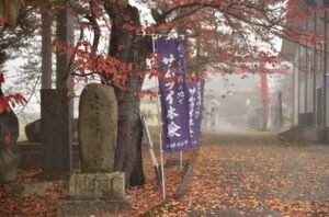日本一社林崎居合神社