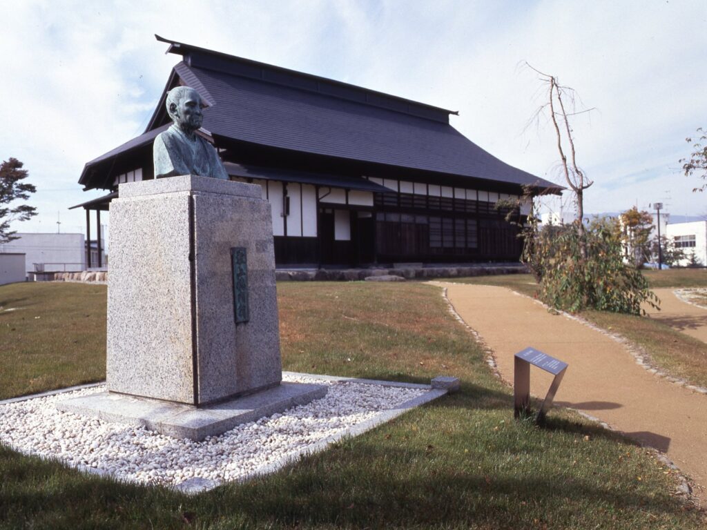 村山市中央