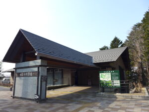 仙台市野草園