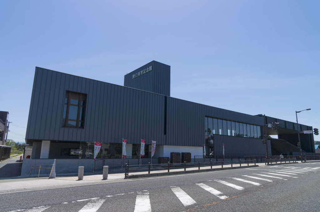 野口英世記念館