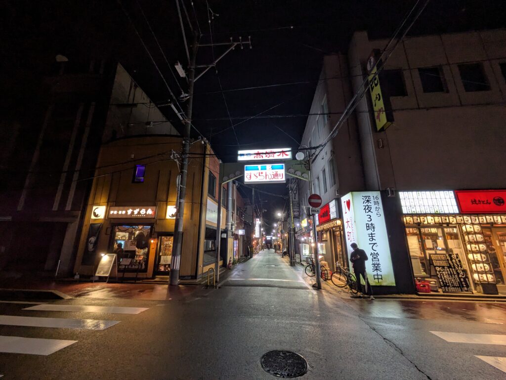 秋田市大町