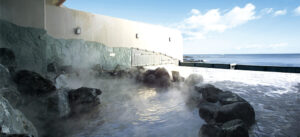 太平洋健康センター　いわき蟹洗温泉