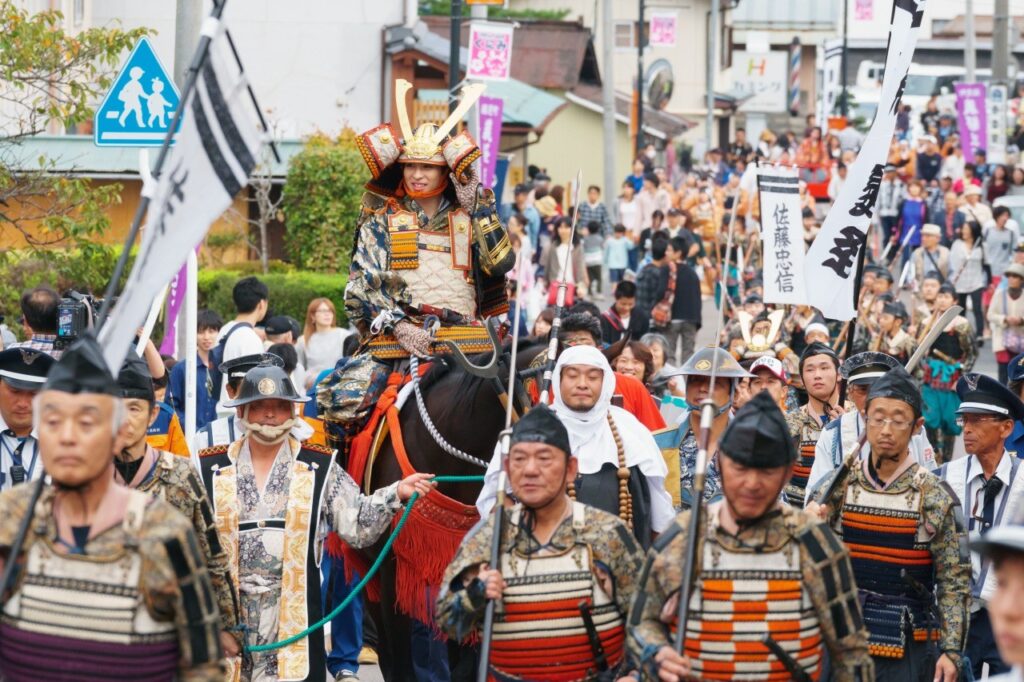 国見町義経まつり