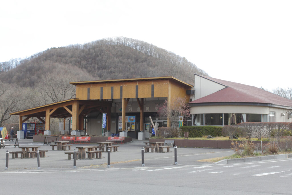 道の駅羽鳥湖高原