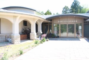 天栄村ふるさと文化伝承館