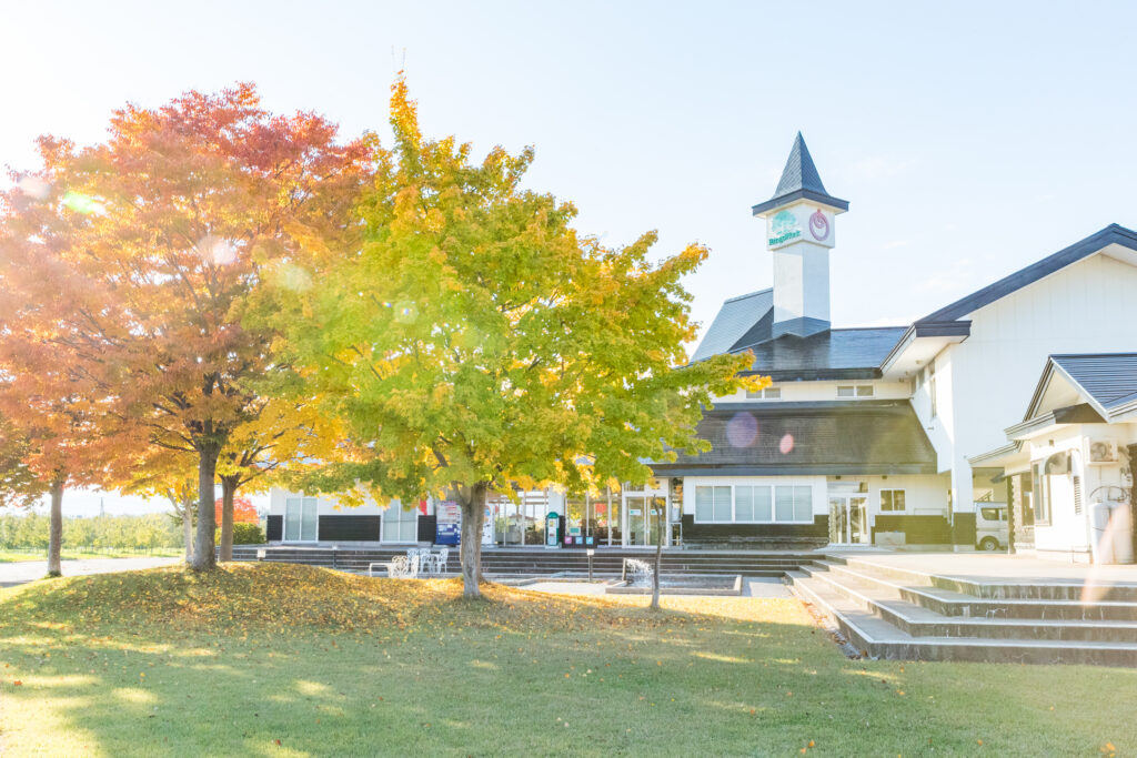板柳町ふるさとセンター