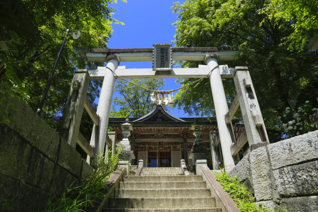石都々古和気神社