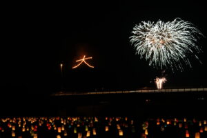 大館大文字まつり