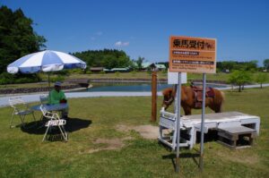 斗南藩記念観光村