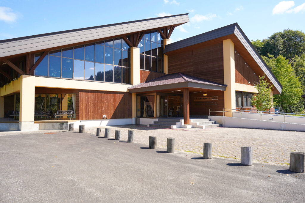 白神山地世界遺産センター