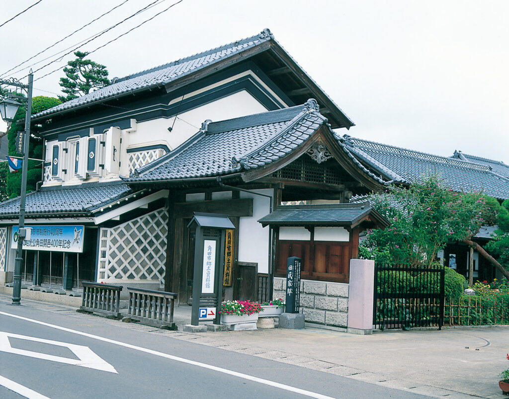 角田市