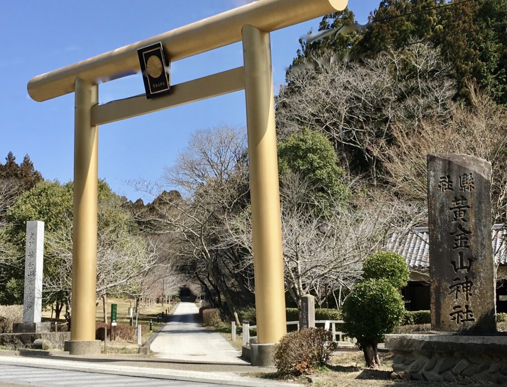 黄金山神社