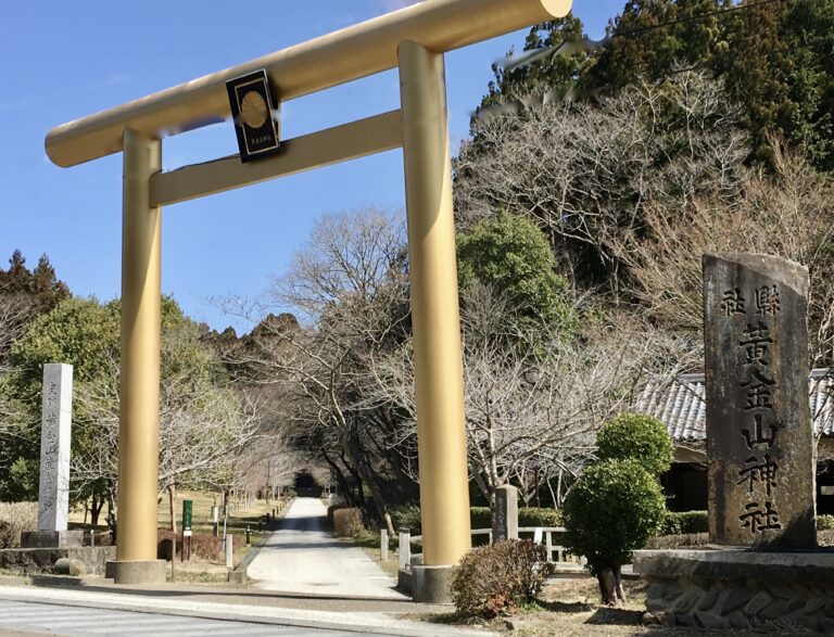 遠田郡