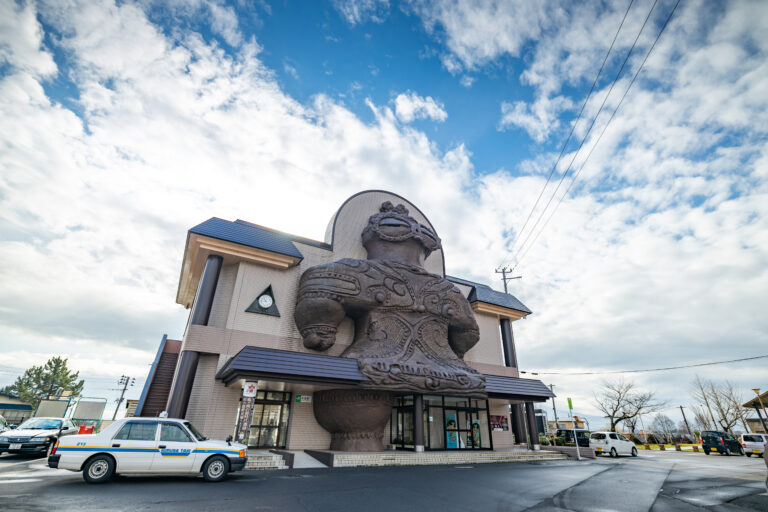 つがる市