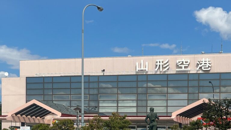 東根市