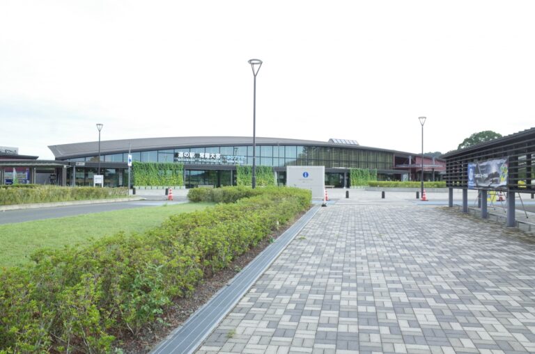 常陸大宮市