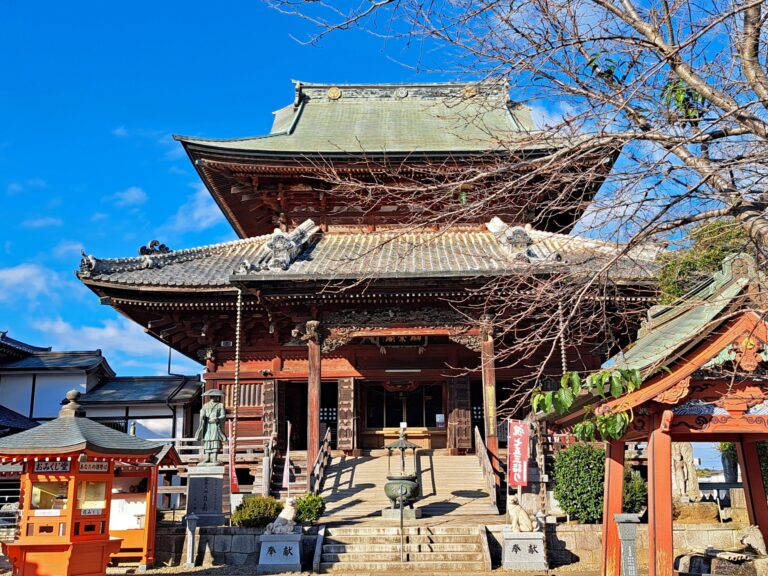 つくばみらい市