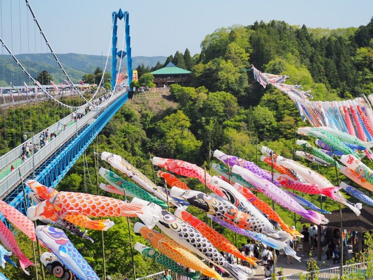 常陸太田市