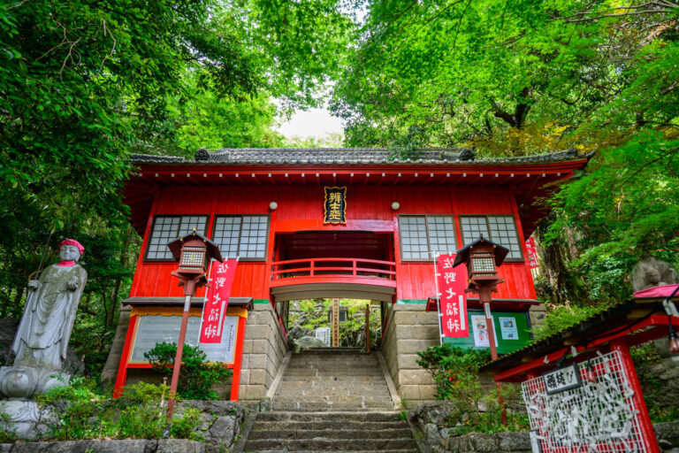 佐野市
